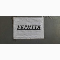 Продаж 2-к квартира Київ, Печерський, 129000 $