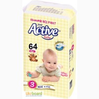 Продам подгузники Pro Active (оптом)