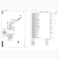 Каталог запчастей КЛААС Лексион 570R - CLAAS Lexion 570R на русском языке в печатном виде