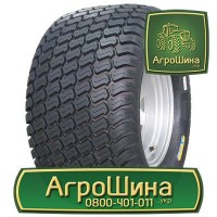 АГРОШИНА Чернигов ≡ Тракторные Шины ≡ Агрошина.укр