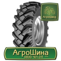 АГРОШИНА Чернигов ≡ Тракторные Шины ≡ Агрошина.укр