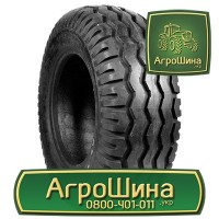 Шина 710/70r42 цена ≡ ТРАКТОРНЫЕ ШИНЫ ≡ Агрошина.укр