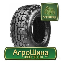 Шина 710/70r42 цена ≡ ТРАКТОРНЫЕ ШИНЫ ≡ Агрошина.укр