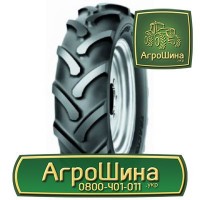 Шина 710/70r42 цена ≡ ТРАКТОРНЫЕ ШИНЫ ≡ Агрошина.укр