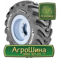 Шина 710/70r42 цена ≡ ТРАКТОРНЫЕ ШИНЫ ≡ Агрошина.укр