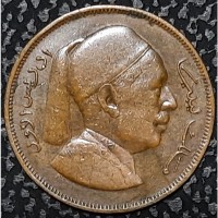 Ливия 2 миллим 1952 г. Редкость