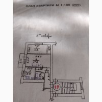 Продаємо 2 кім квартиру по вул Володимира Великого