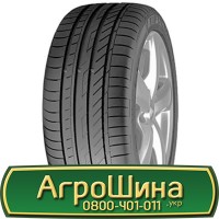 Шина 420 70х30, 420 70 х 30, 420/70-30 АГPOШИHA