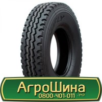 Шина 460/85 r 34 (18.4R34), 460/85 34 (18.4R34), 460 85 34 (18.4R34) АГРОШИНА