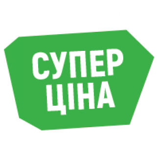 Продам Герцоговіна Флор, Ксанті, Вірджинія Голд, Мальборо, Кемел, Вінстон, Гільзи, Машинки