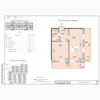 Продаж 1-к квартира Київ, Голосіївський, 69700 $