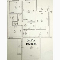 Продаж 4-к квартира Київ, Солом`янський, 129500 $