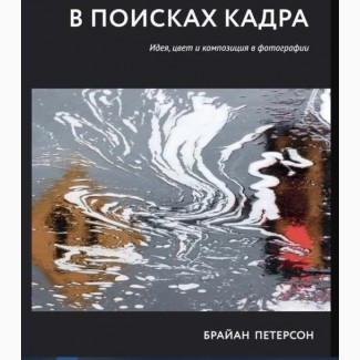 Знайди свою ідеальну книгу на BookMood