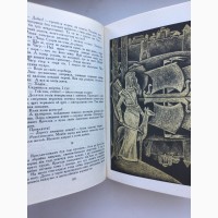 Роман Федорів. Отчий світильник. Історичний Галицьке князівство у ХІІ столітті