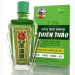 Вьетнамский лечебный согревающий бальзам THIEN THAO ЧЫОНГ ШОН - 12ml