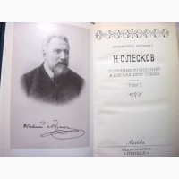 Лесков Собрание сочинений в 12 томах почти идеальное 1989г