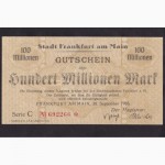 100 000 000 марок 1923г. Франкфурт на Майне. C 692266. Германия