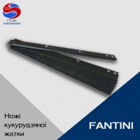 2133 Ніж з наплавкою Fantini