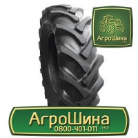 ТРАКТОРНЫЕ ШИНЫ 710 70 r38 ≡ Агрошина.укр