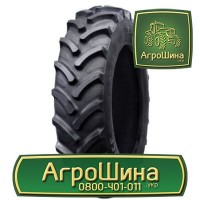 ТРАКТОРНЫЕ ШИНЫ 710 70 r38 ≡ Агрошина.укр