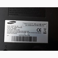 Модуль інтерфейсу BN94-01014B Samsung