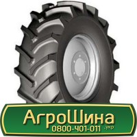 480 80х38, VF480 80 х 38, VF480/80-38 АГPOШИHA