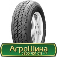 Шина 420/70х30, 420/70 х30, 420/70 х 30 АГPOШИHA