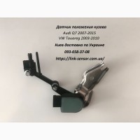 7l0616213d - датчик уровня кузова левый vw touareg, audi q7