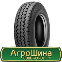 Шина VF 580 80х42, VF 580 80 х42, VF 580/80-42 AГРOШИНA