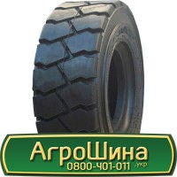 Шина VF 580 80х42, VF 580 80 х42, VF 580/80-42 AГРOШИНA