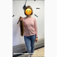 Ми купуємо доглянуте волосся у Києві від 35 см ДОРОГО