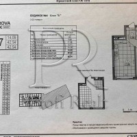 Продаж 1-к квартира Київ, Подільський, 57000 $