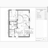 Продаж 2-к будинок Обухівський, Ходосівка, 120000 $