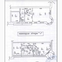 Продаж 5-к квартира Київ, Шевченківський, 280000 $