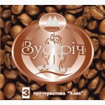 Продам презервативы Зустрич жадана