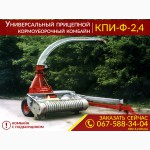 Продам Кормоуборочный комбайн РОСЬ-2