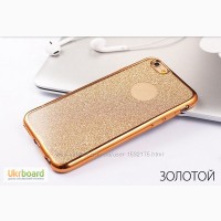 Чехол Glitter Air Series на Xiaomi Redmi 4a