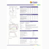 Электроснабжение, Солнечные панели Risen RSM 60-6-270P. Класс А+. Гарантия 12 лет