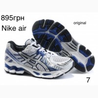 Осенняя акцыя Nike air max - adidas (Top) цены дёшево