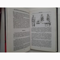 Джек Коггинс. Огнестрельное оружие XIX-XX веков. Иллюстрированная история