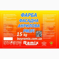 Краска фасадная акриловая BAYRAMIX PROFI