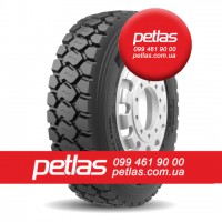 Вантажні шини 315/80r22.5 PETLAS 154/149 купити з доставкою по Україні