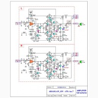 Усилитель ARASLAN_OV - V.427 iss.7 (блок УНЧ) 2х100 Вт