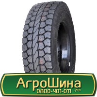 Шина VF 580/80х42, VF 580/80 х42, VF 580/80 х 42 AГРOШИНA