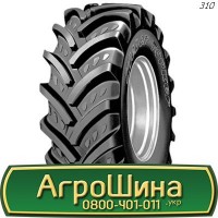 Шина VF 580/80х42, VF 580/80 х42, VF 580/80 х 42 AГРOШИНA