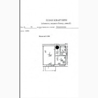 Продаж 1-к квартира Київ, Голосіївський, 45000 $