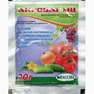 Фунгіцид Акробат, з.п., 20 г. код: 14555