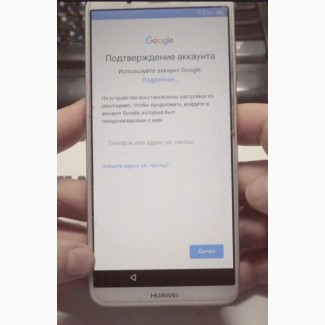 Huawei FRP unlock. Google разблокировка. Сброс аккаунта официальным кодом разблокировки