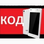 Tele2 Maxi Lte, Maxi Plus, maxi 1.1 unlock разблокировка код разлочка