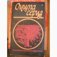 Продам книги, литература, книга